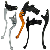 Suitable for small ninja horizon sports car accessories handle handle clutch handle brake horn brake upper pump