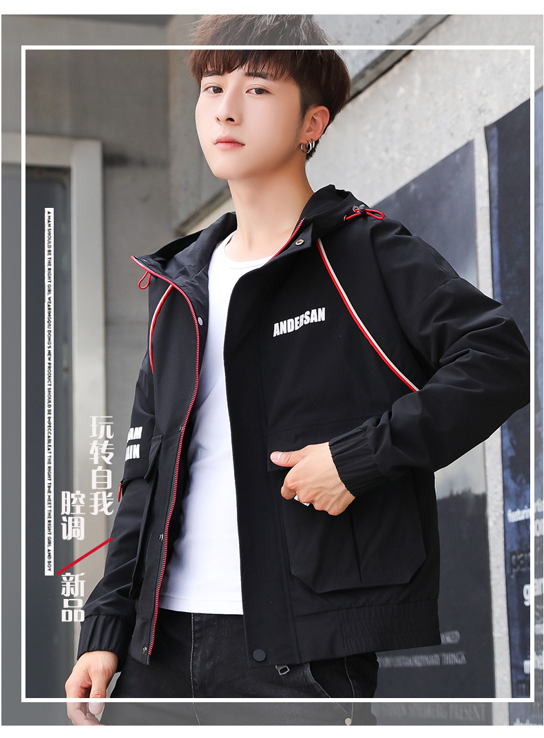 Blouson homme manches longues - Ref 3118689 Image 7