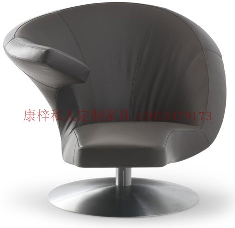 Leolux parabolica ghế thiết kế nội thất ghế ngồi sáng tạo Bắc Âu ghế tròn
