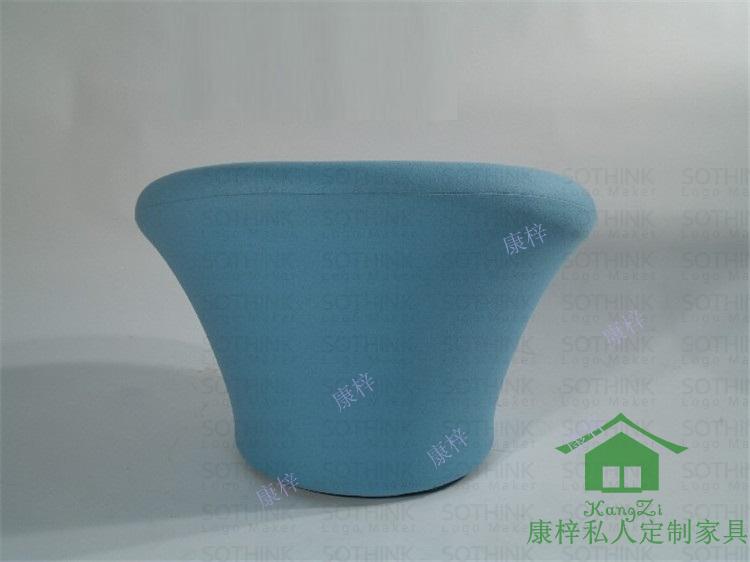Kangxi nội thất ghế nấm f560 phong cách Bắc Âu giải trí ghế nấm ghế thiết kế ghế ghế thư giãn