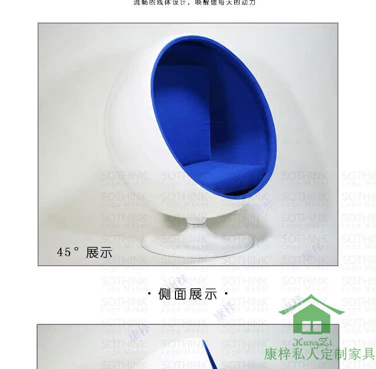 Kangxi đồ nội thất thiết kế kính thép âm nhạc bóng ghế không gian bóng ghế giải trí sáng tạo xoay ghế bóng ghế sofa giường thông minh