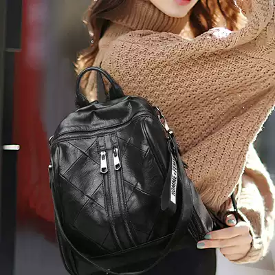 Shoulder bag female large capacity 2021 new fashion trend Net Red Diamond casual leather simple travel bag