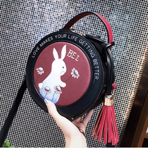 Net red small bag texture crossbody 2021 new summer mini shoulder portable cute small round bag leather womens bag