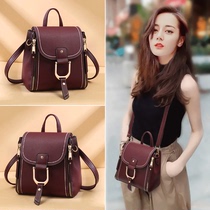 Bag 2021 new fashion fashion fashion one-shoulder portable dual-purpose shoulder bag Travel Leisure leather shoulder bag women