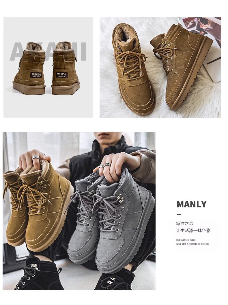 HENAN SANGPO VILLAGE SNOW BOOTS MENS AND WOMENS 2024 WINTER NEW FUR INTEGRATED VELVET THICKENED COLD-PROOF COTTON SHOES MEN