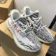 G-350 White Zebra [Действительно взрывная высокая версия]