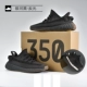 G-350 Galaxy Black Black Star [Ding Class True Explosion версия]