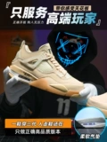 AJ4 按 Горчица управляется 闉? 023 澶忓  鏂 鏂  瘝镞 楄 搴 楅 楅 楅 鐗堟 嗙 敯 敯 楂 绡 绡 悆杩 愬 愬 姩闉 愬 愬 悆杩 悆杩 悆杩 悆杩 悆杩 悆杩 悆杩 悆杩 悆杩 悆杩 悆杩悆杩 悆杩 愬 悆杩 悆杩 悆杩 悆杩
