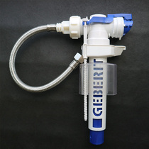 Jiberi toilet tank accessories side water inlet valve toilet hidden toilet horizontal water inlet valve water