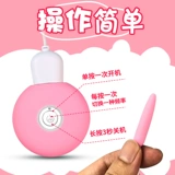 Мини -прыжки с яйцами войдут в тело, артефакт мастурбации женского пола, мужская кульминация не вставляет облизывание клитора.