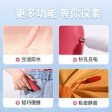 Прыжки с удаленным приложением с яйцом пульт дистанционного управления можно ввести в клитор, чтобы работать с скрытой мастурбацией женщин женские продукты