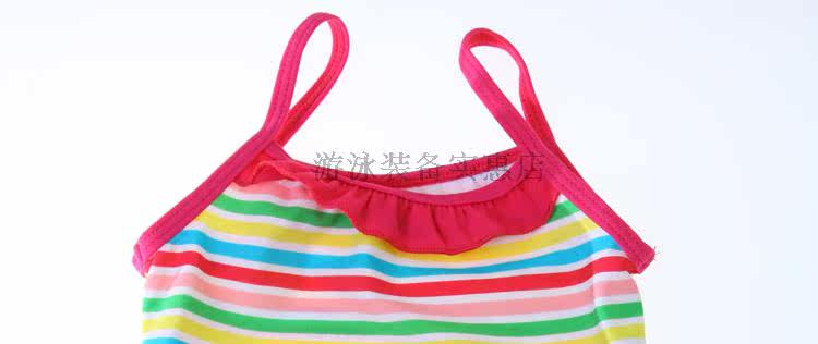 Maillot de bain fille      - Ref 2550750 Image 6