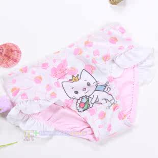 Maillot de bain fille - Ref 2550233 Image 8