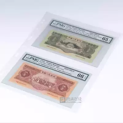 German lighthouse G series Transparent 2 line coin collection book collection stamp book rating banknotes RMB collection loose leaf