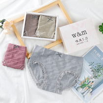 Seamless high-elastic briefs graphene antibacterial breathable bottom file lace edge hip-lifting underwear 4 gift box