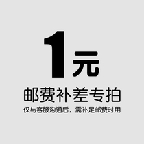 you fei bu cha yun fei bu cha jia