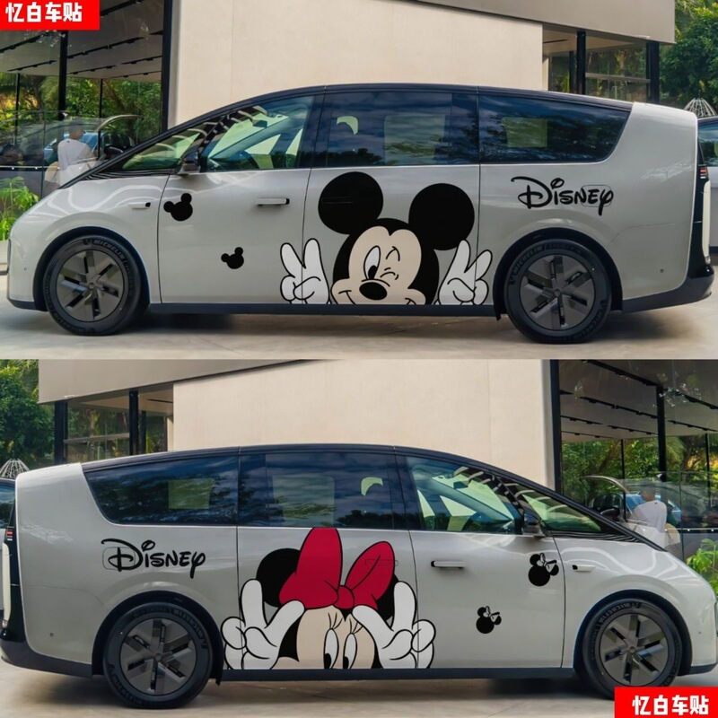 Suitable for Ideal Mega Car Stickers, Cartoon Creative and Cute Disney Mickey and Minnie Car Body Stickers, Decorative Stickers for Mpvs
