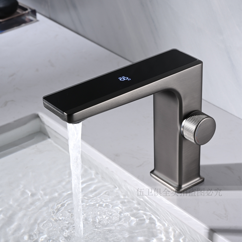 German Hans full copper gun grey toilet surface basin tap hot and cold water with digital display white black section-Taobao