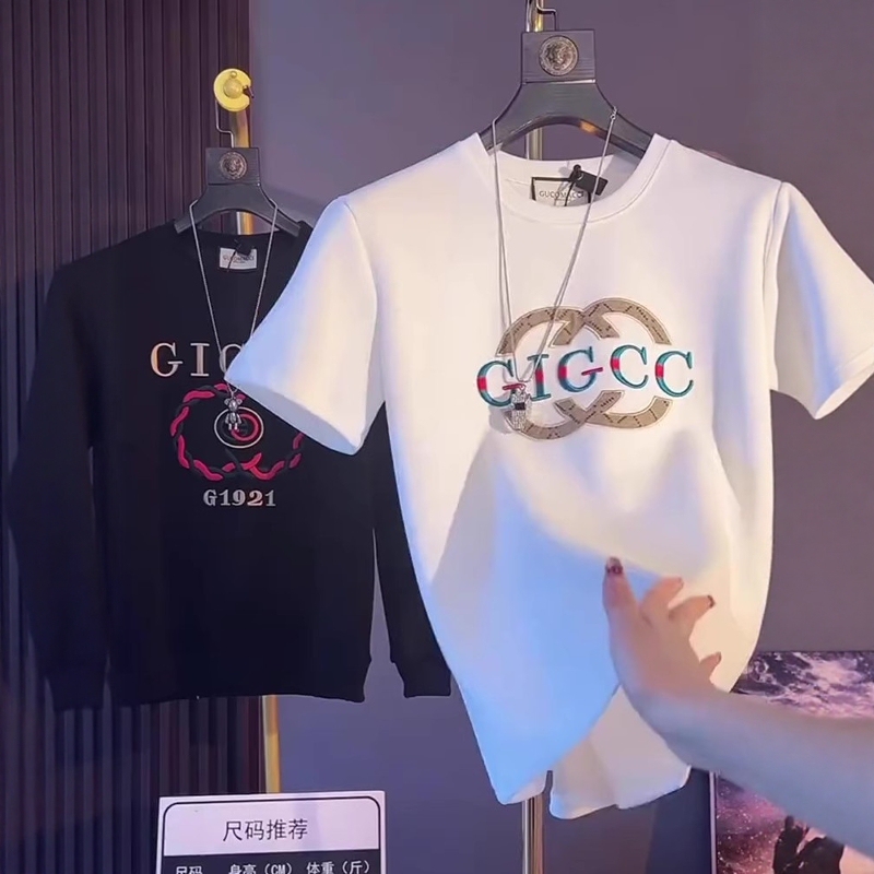 Hong Kong Trendy Brand 2026 New European High-End Heavy Embroidery Shirt Casual Letter T-Shirt Slim-Fit Half-Sleeve Men's