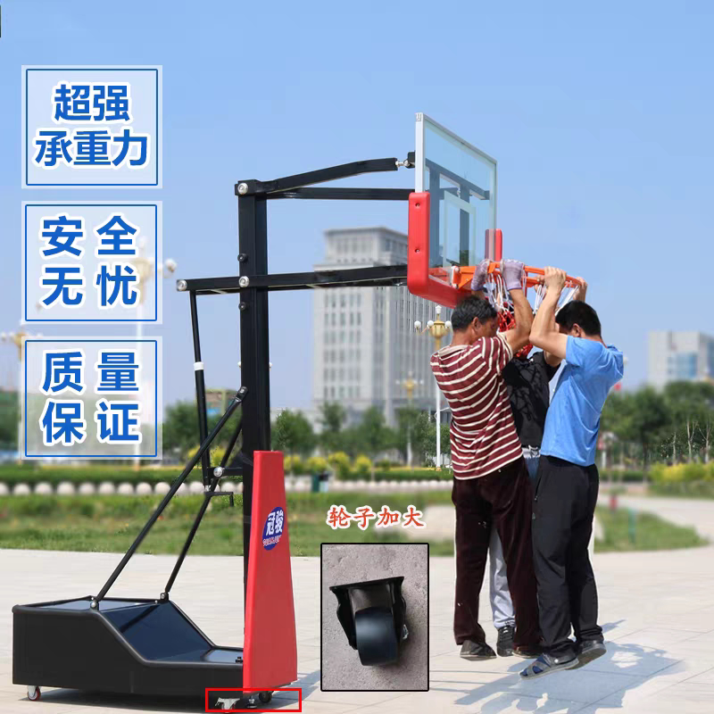Basketball Hoop Outdoor Adult Outdoor Indoor Home Use Children Can Dunk Professional Standard Movable Adjustable Basketball Rim