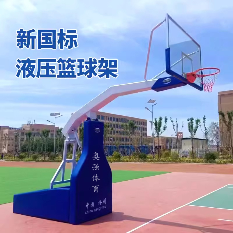 Standard Basketball Hoop Outdoor Shooting Frame Youth Training Professional Manual Electric Hydraulic Basketball Hoop Outdoor Mobile Standard Basketball Hoop Outdoor Shooting Frame Youth Training Professional Manual Electric Hydraulic Basketball Hoop Outdoor Mobile