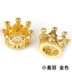Little Crown Gold 2/Package