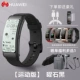 [Osmanties Black] Подарок Big Pack+Три -моя защита