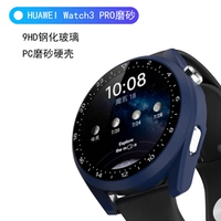 [Deep Blue] Faste Faste Shell Film вместе