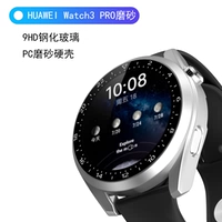 【Серебро】 Шкала типа оболочка интегрирована