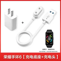 Зарядная база Band 6 Honor 6 Terminal