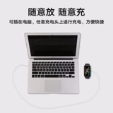Huawei, браслет, зарядное устройство, электрический зарядный кабель с зарядкой, есть синхронизация с телефоном, универсальные оригинальные детские часы, 4x