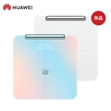 [Создание на 100 Spot Quick Hair] Huawei Intellent Sports Scale Scale 2pro Scale называется мониторинг данных домохозяйства и измеренный вес жира для отображения электронных шкал 11 обнаружение физических данных