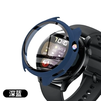 [Темно -синий] непобедимая скромная пленка оболочки интегрирована