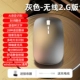 Серый AI Smart Voice [AI Smart Voice ★ One -Click Search] Беспроводная зарядка 500 слов в минуту+Pad+Bluetooth Adapter