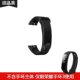 Чести Бэнд 3 Custom Band-Carbor-Crystal Black