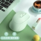 [Озеро Грин] Bluetooth+2,4G Беспроводная версия ★ Зарядка тишина