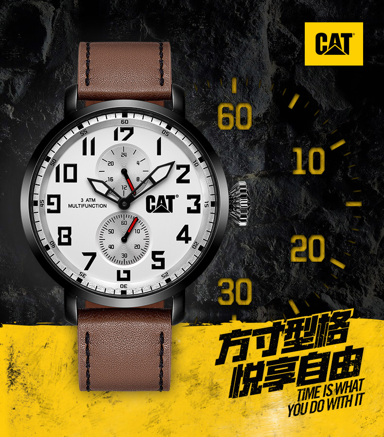 Cat 卡特彼勒 18年新款 M04 双眼 男式石英表 天猫优惠券折后￥299包邮（￥699-400）3色可选