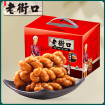 Laojie mouth brown sugar small twist gift box 1000g pastry snacks Snacks whole box separate New Year gift