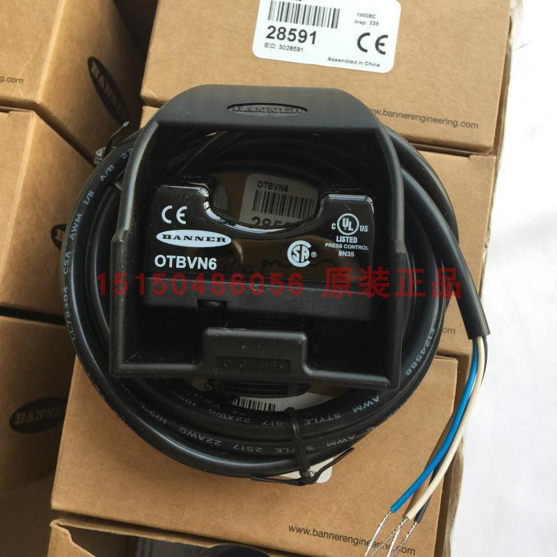 BANNER Touch photoelectric button OTBVN6 OTBVP6 OTBVR81 American Banner original spot