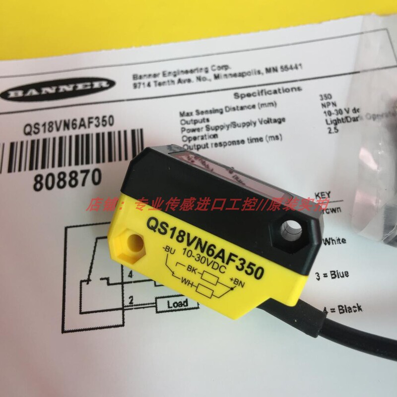In-Stock Banner American Banner Qs18Vn6Af350/Qs18Vp6Af350 Photoelectric Switch Original Genuine Product