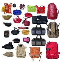 Supreme Package Taiste Sling Mouct Duffle Racuffle Gold Bag Сумка для дорожных сумков подлинная