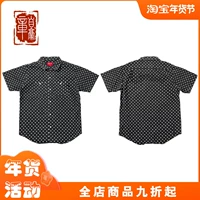 Spot Special Supreme Emelcodery, старая вода для мытья точка точка точка джинсовая ткань с короткой рубашкой подлинной рубашки