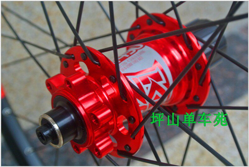 26 inch 27 5 inch 29 inch barrel shaft 15mm front wheel KOOZER Mountain wheel set 72 noise drum block removal rear wheel