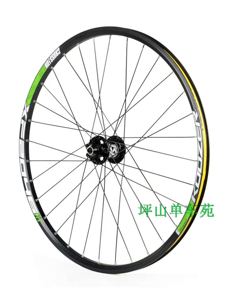 Roues de vélo Mountain Bike KOOZER 26 pouces - Ref 2371141 Image 8