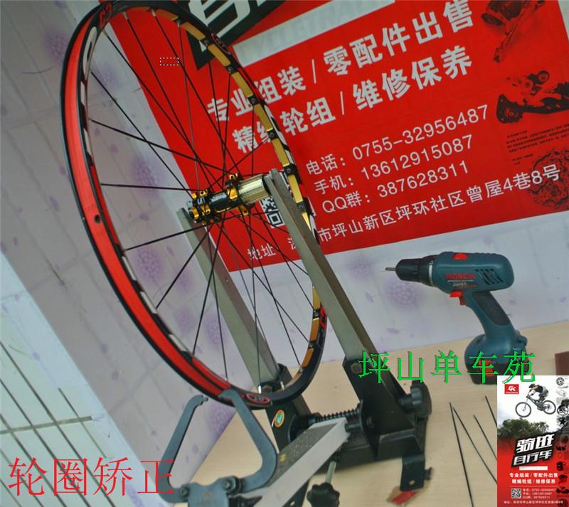 Roues de vélo - Ref 2375016 Image 6