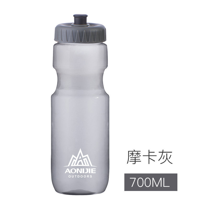 Sports bottle squeeze cup running portable soft water cup riding kettle marathon quick-absorbing sports bottle 700ml