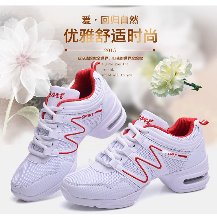 Giày khiêu vũ vuông màu trắng mùa xuân và mùa hè hiện đại nữ thủy thủ giày khiêu vũ thể dục sắc đẹp giày thể dục dụng cụ tăng giày nhảy ở gót chân - Khiêu vũ / Thể dục nhịp điệu / Thể dục dụng cụ mẫu váy nhảy dancesport