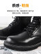 夏季新款男士大码马丁靴46真皮黑色加宽靴子48高帮男鞋49单款男靴