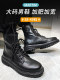 夏季新款男士大码马丁靴46真皮黑色加宽靴子48高帮男鞋49单款男靴