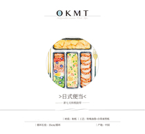 Split up the new seven days paper and paper Tape Day Style Lunchbook Hand Ledger Peripheral Hand Manuscripts Decoration